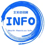 北美信息网 icon