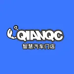 智慧汽车门店 icon