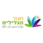 מועצה מקומית חצור הגלילית icon