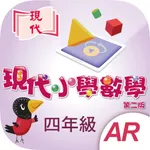 現代小數 AR 4 icon