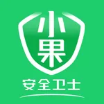 小果卫士 icon