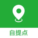 同城菜场自提点 icon