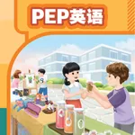 小学PEP英语同步-人教版小学英语同步教材点读 icon