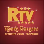 RTVExpress icon