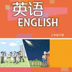 七年级下英语听力大全 icon