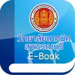 STC Library icon