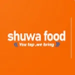 Shuwa Food icon