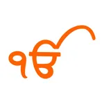 Sikh Wisdom: Sikh Q&A Platform icon