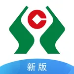 广西农信3.0 icon