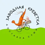 Заводная Креветка icon