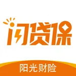 阳光闪贷保 icon