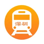 深圳地铁通-深圳地铁公交出行导航线路app icon