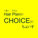 Hair Plan CHOICE icon