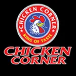 Chicken Corner. icon