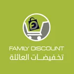 Family Discount icon