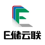 E储云联 icon