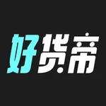 源头好货帝 - 微商服装共享相册集市批发平台 icon