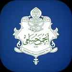 Atlanta Jamaat icon