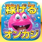 稼げるオンカジ-稼げる情報まとめ icon