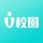 U校圈 icon