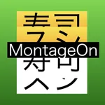 MontageOn icon