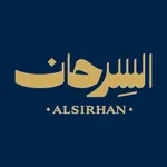 Alsirhan Shoes icon