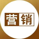 营销技巧大全 icon