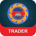 Cambodia Customs Trader icon