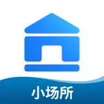 智赣119-小场所(公众版) icon