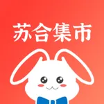 苏合集市——你是永远的上帝 icon