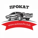 AutoSochiClub icon