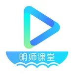 明师智慧云 icon