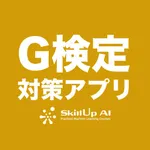 G検定対策アプリ icon