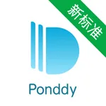 Ponddy Chinese Dictionary icon