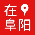 在阜阳 icon