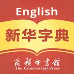 Xinhua Dictionary icon