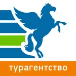 PEGAS Touristik - Турагентство icon