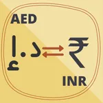 AED to INR Converter icon