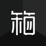 小皮箱橱窗 icon