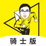 喊跑跑骑士官方版 icon