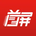 首屏新闻 icon