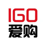 爱购IGOGO icon