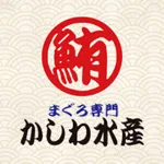 まぐろ専門　かしわ水産 icon