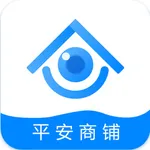 湖南平安商铺 icon