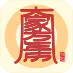 大家万年历 icon