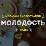 Молодость Нижний Новгород icon