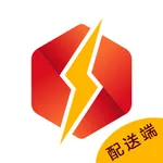 闪电小哥配送端 icon