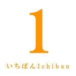 IchibanIchiban icon