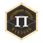 КП Павлово icon