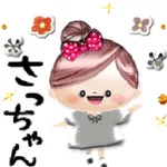 マフィのさっちゃんにかわってメッセージ icon